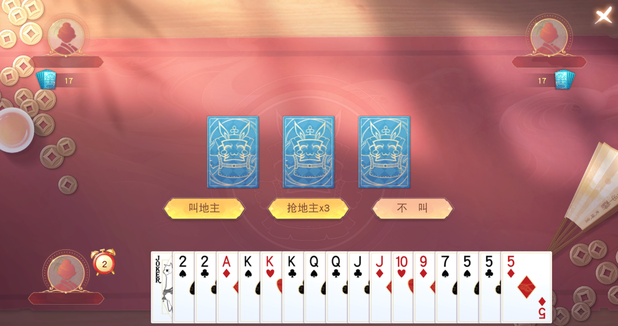 图6.png