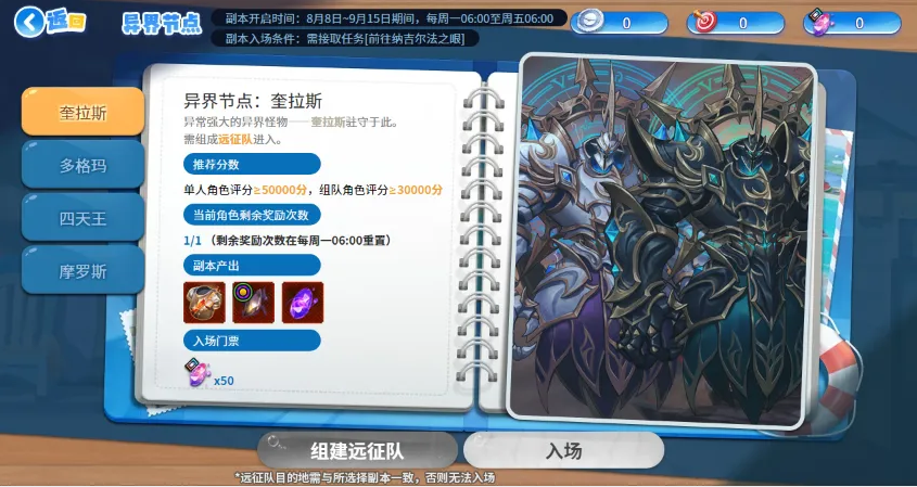 图3.png