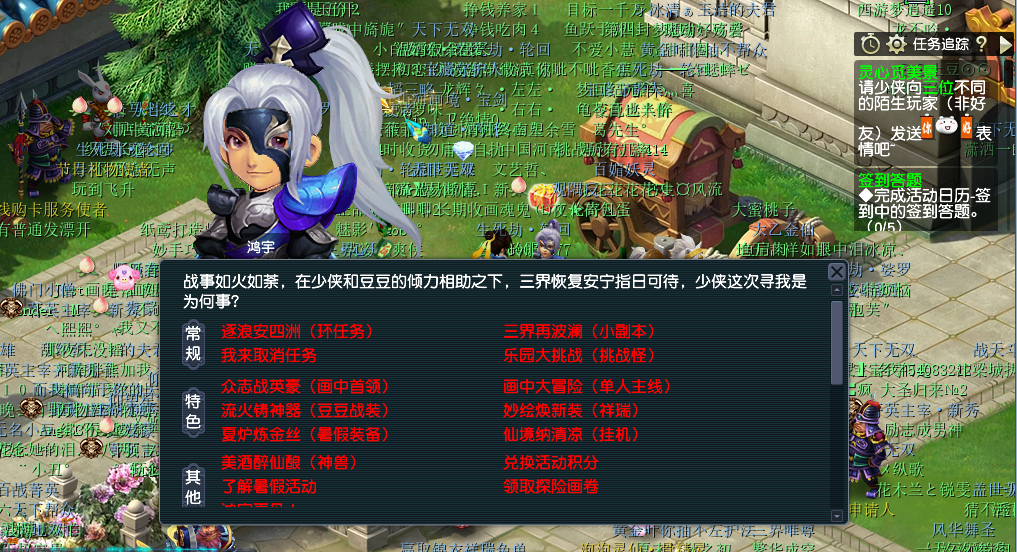 图片1.png