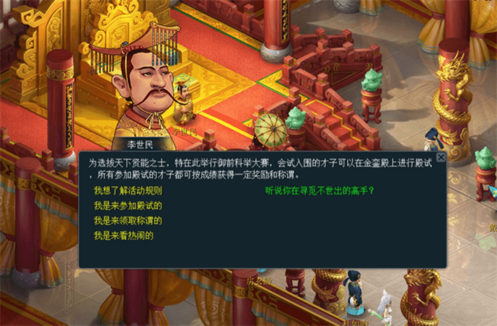 图片5.png