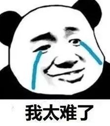 图片7.png