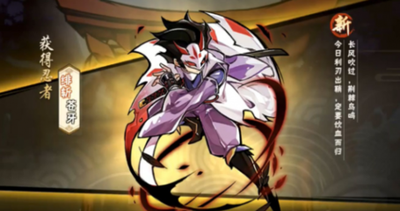 苍牙天赋.png