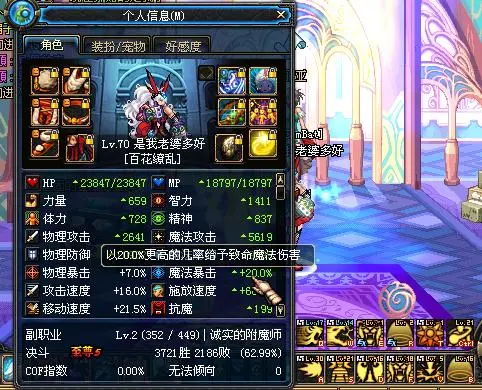 6.png
