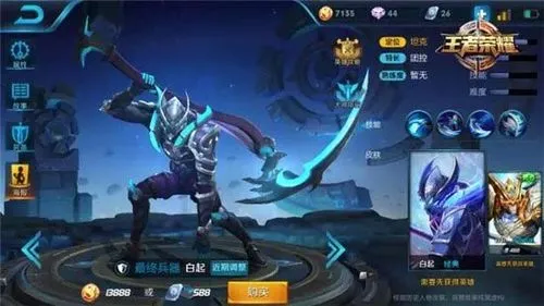 4.png