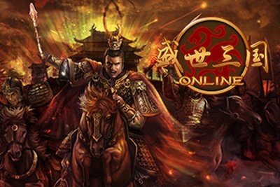 三国乱世.jpg