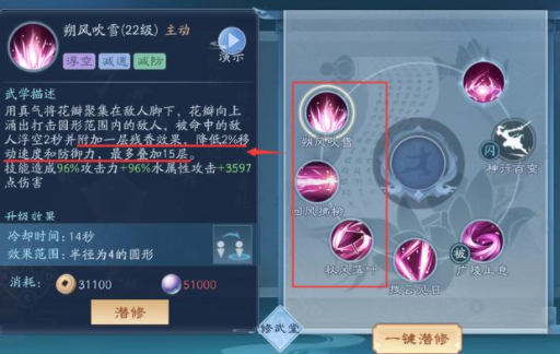 1747198650618.png