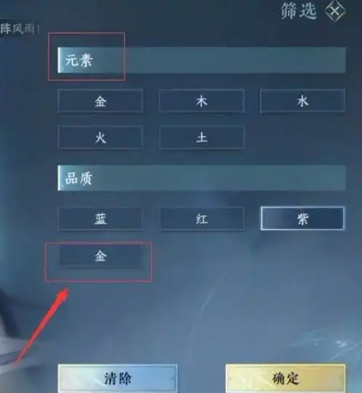 1747285359330.png