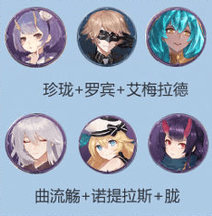 幻书启世录异版拉莱耶深海怎么玩3