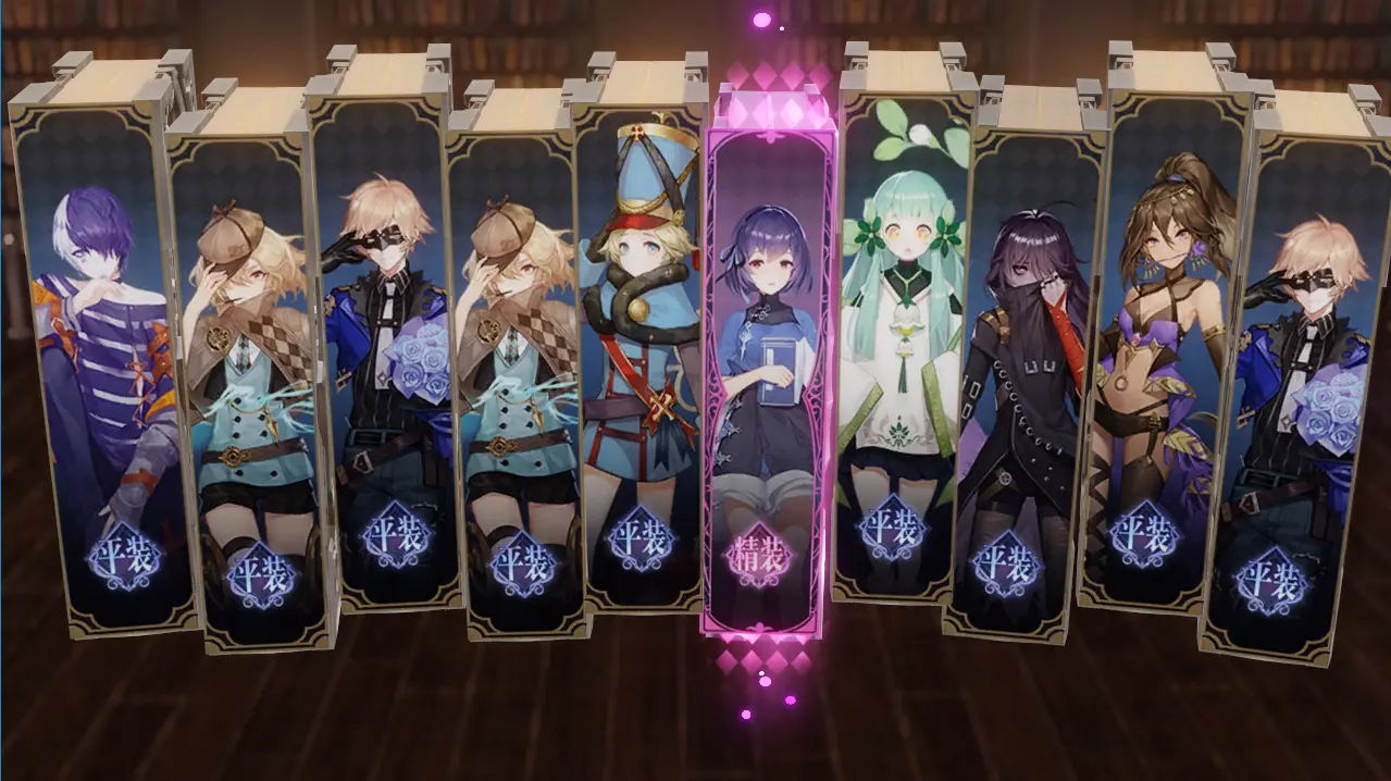 幻书启世录平装幻书哪个强