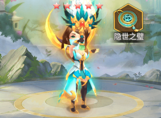 龙魂创世黄月英怎么样