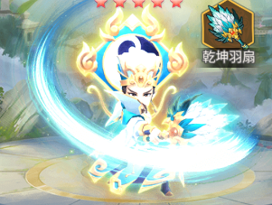 龙魂创世诸葛亮怎么样