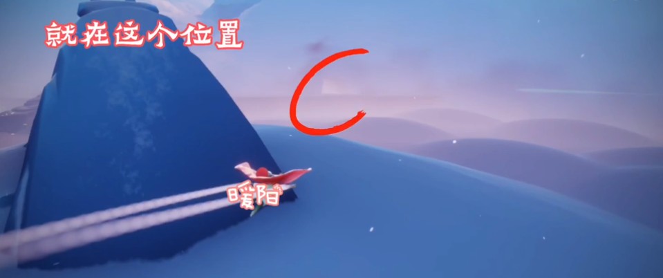 光遇预言山谷怎么进2