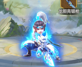 龙魂创世赵云怎么样