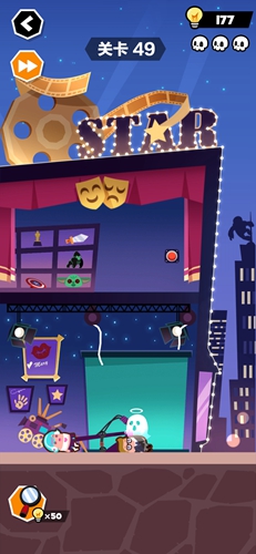 谁也别想跑第49关攻略