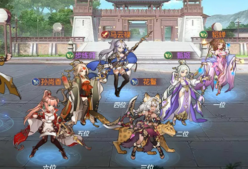 三国志幻想大陆女团后期阵容怎么搭配