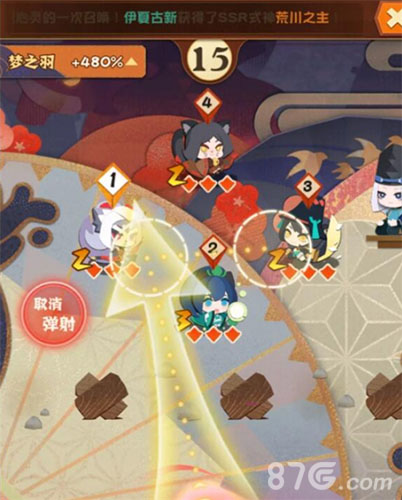 阴阳师妖怪屋讨厌的噩梦通关攻略2