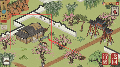 江南百景图蜜香居在哪里