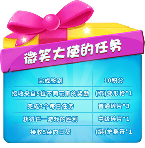 推理学院3