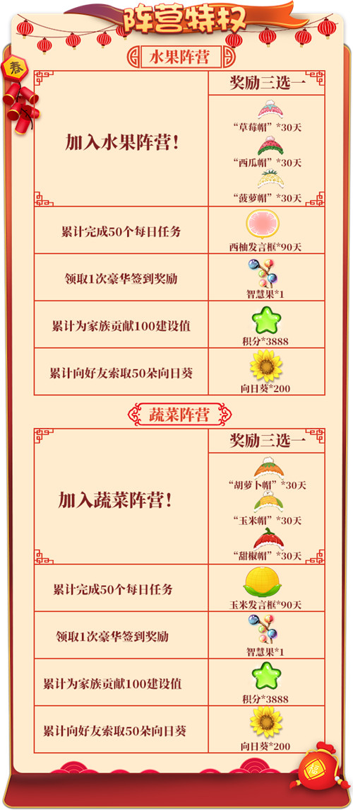 推理学院14