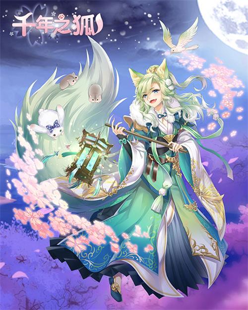 【碧碧•清影流灯】角色立绘
