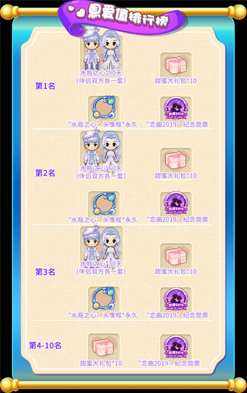 推理学院4