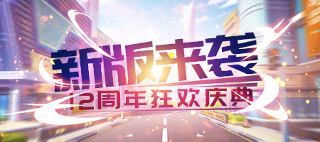 推理学院