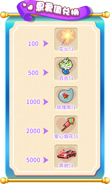 推理学院6