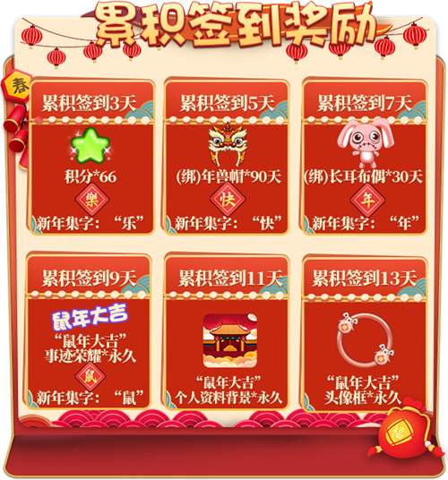 推理学院2