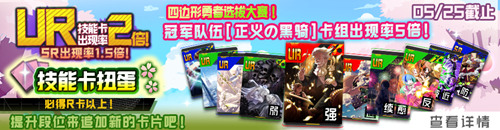 #COMPASS 战斗天赋解析系统3