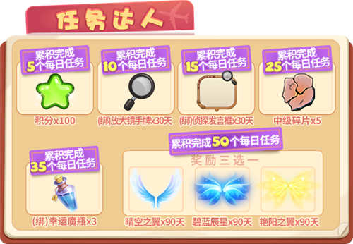 推理学院