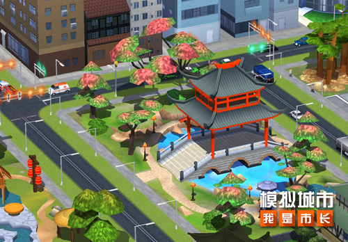 模拟城市：我是市长3
