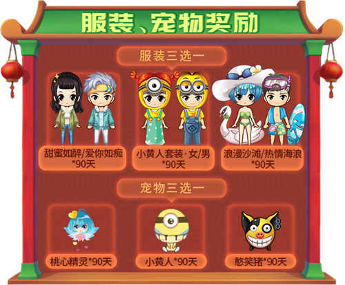 推理学院9
