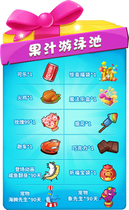 推理学院7