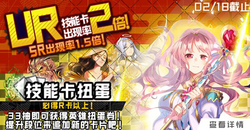 #COMPASS 战斗天赋解析系统2