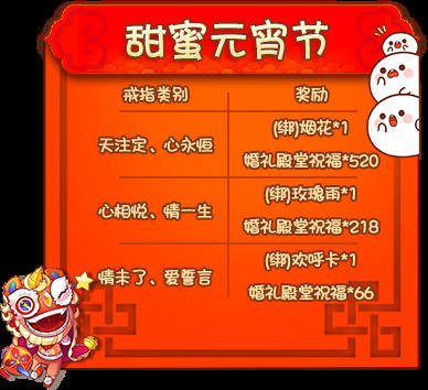 推理学院3