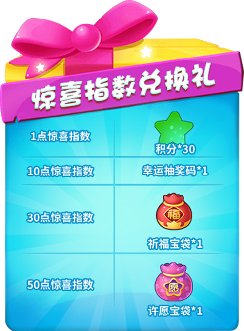 推理学院11