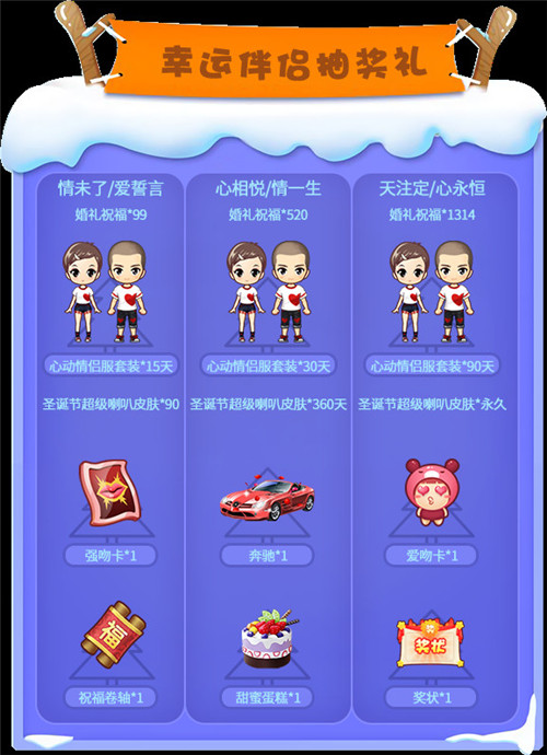 推理学院7