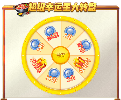 推理学院4