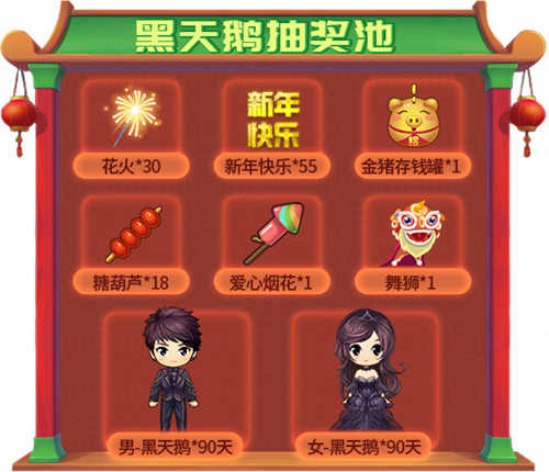 推理学院8