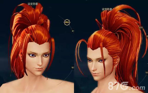 阴阳师扭脸大赛3