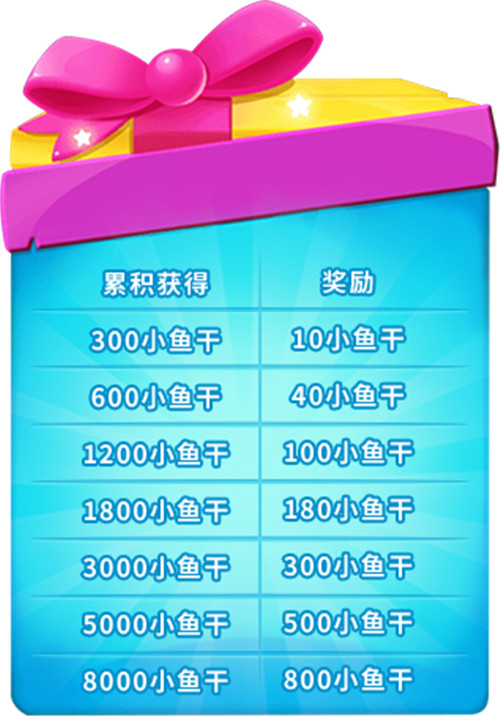 推理学院9