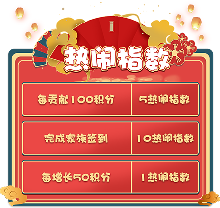 推理学院10