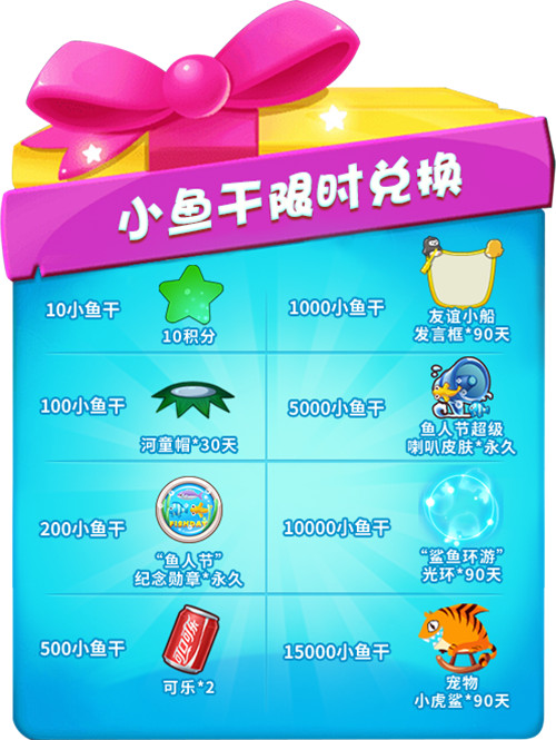 推理学院8