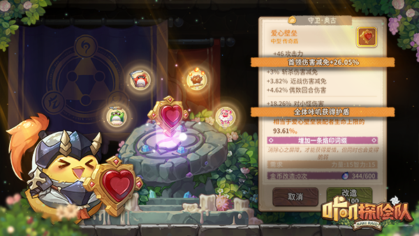图5.png