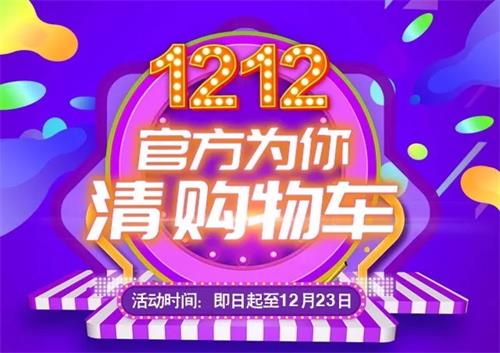 梦幻炫舞
