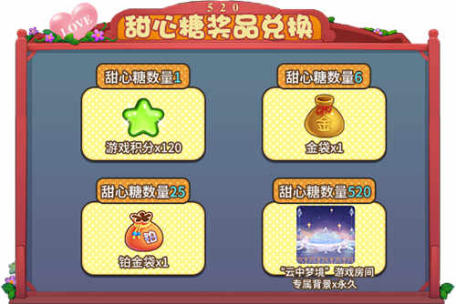 推理学院4