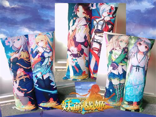 妖萌战姬周边