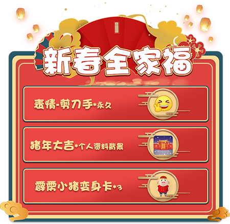 推理学院2