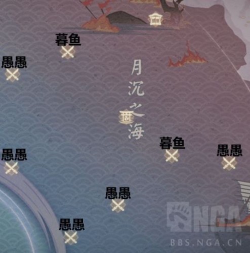 阴阳师正式服10月28日更新：SSR千姬上线