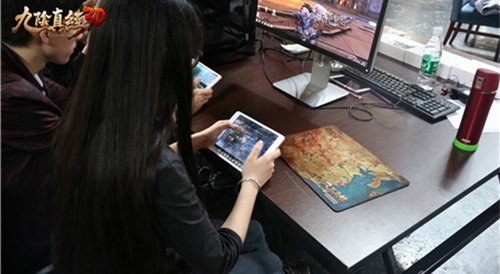 九阴真经3D宣传图3
